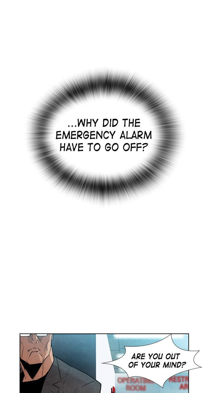 Read REAWAKENED MAN chapter 12 image 45 on Lezhin