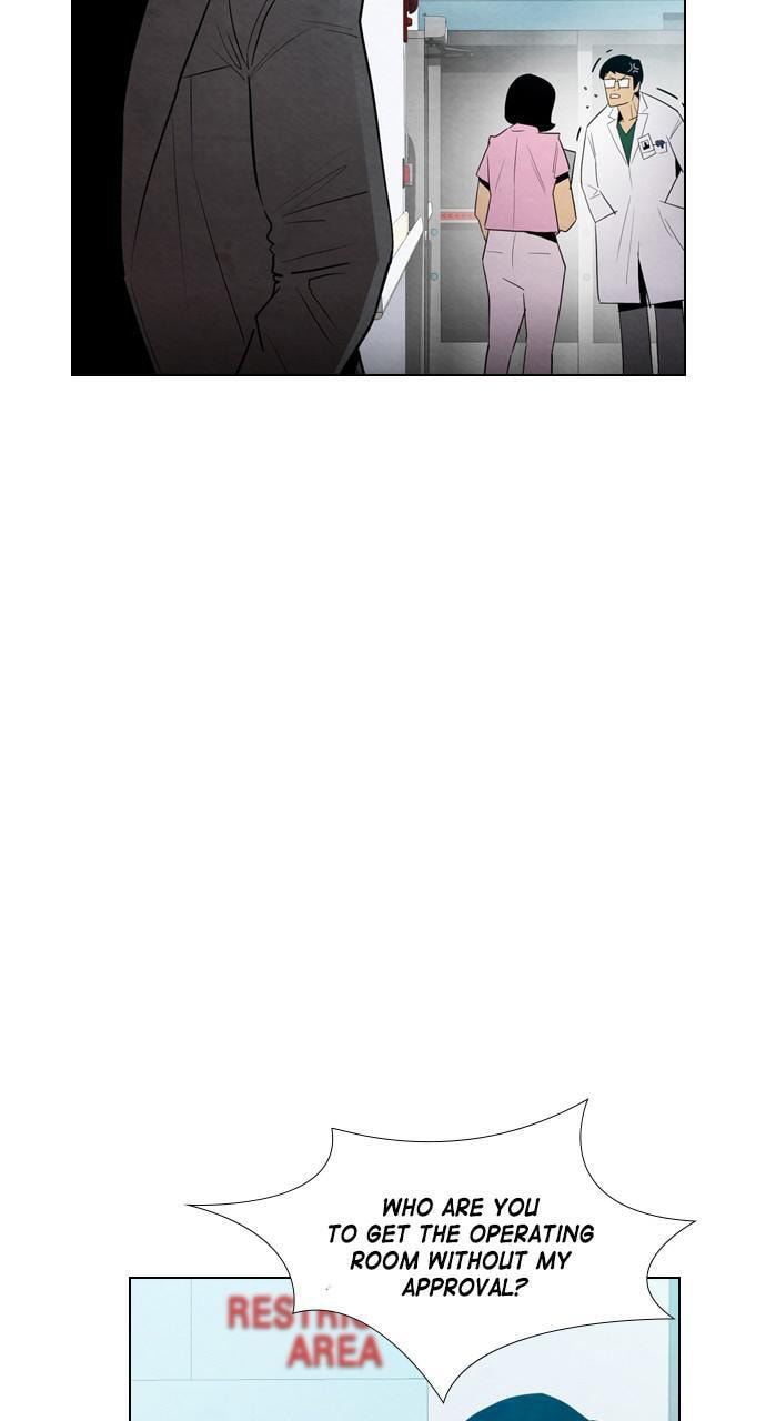 Read REAWAKENED MAN chapter 12 image 46 on Lezhin