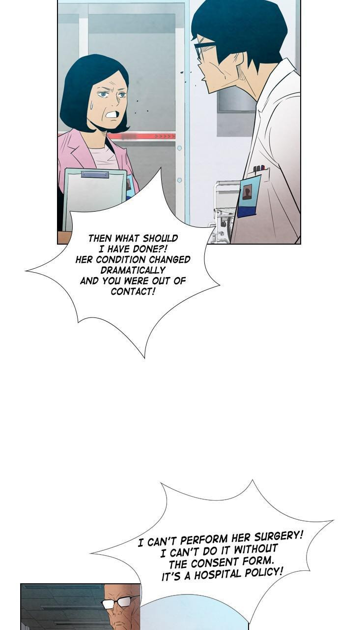 Read REAWAKENED MAN chapter 12 image 47 on Lezhin