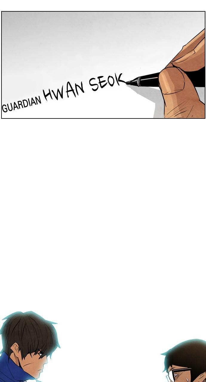 Read REAWAKENED MAN chapter 12 image 54 on Lezhin