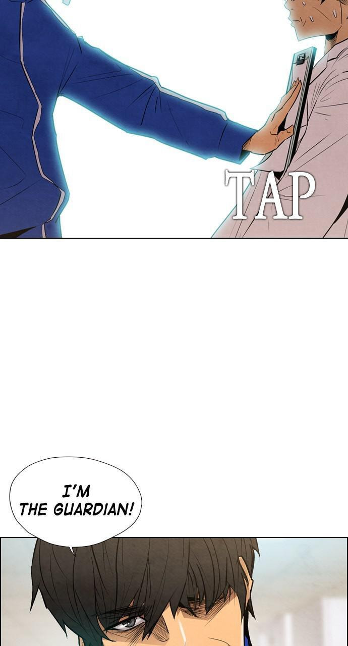 Read REAWAKENED MAN chapter 12 image 55 on Lezhin