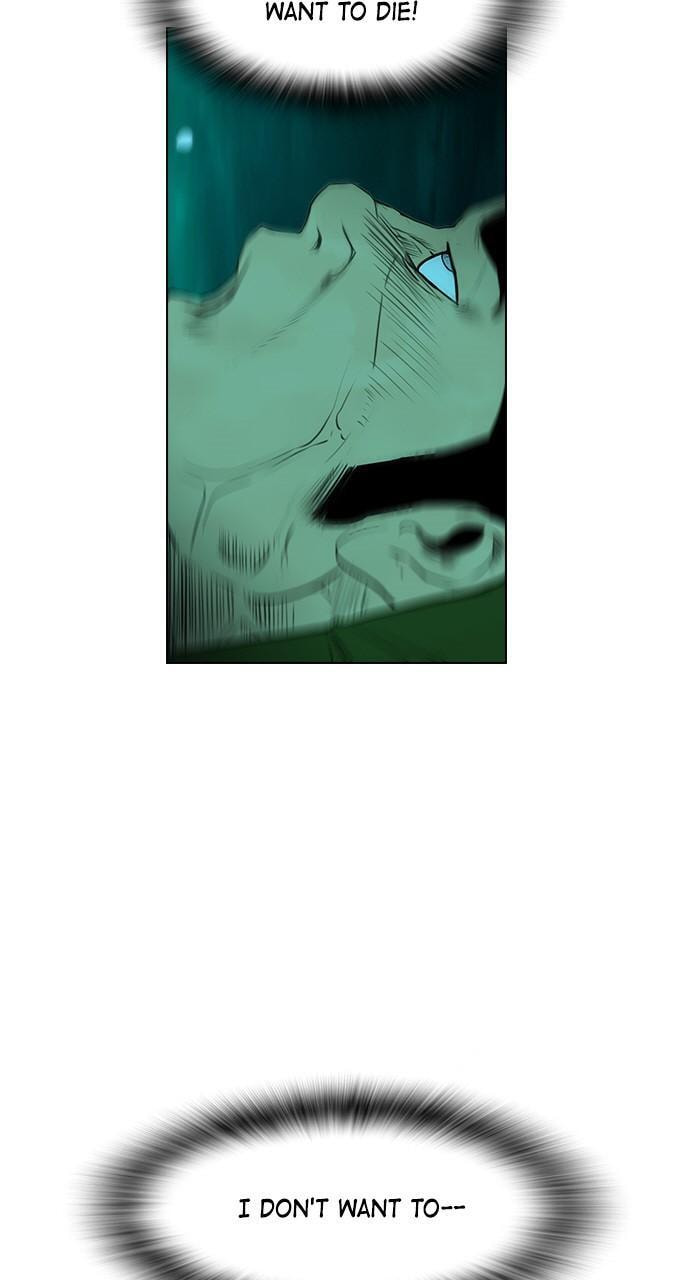 Read REAWAKENED MAN chapter 120 image 14 on Lezhin