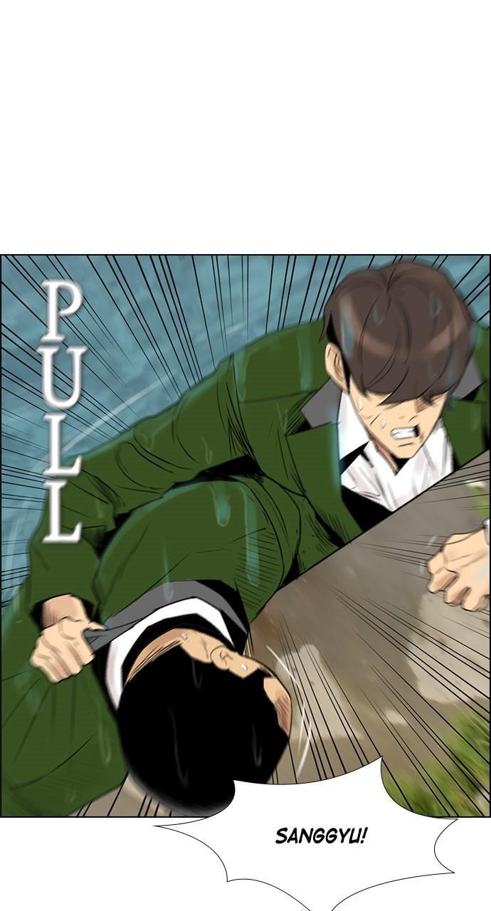 Read REAWAKENED MAN chapter 120 image 20 on Lezhin