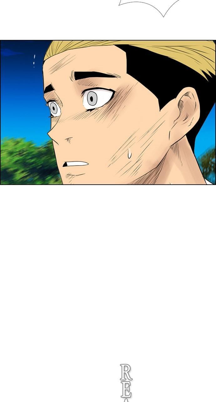 Read REAWAKENED MAN chapter 120 image 26 on Lezhin