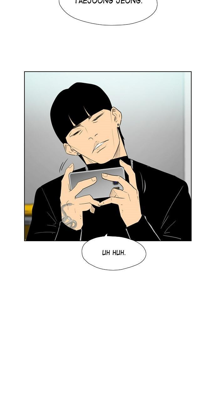 Read REAWAKENED MAN chapter 120 image 3 on Lezhin
