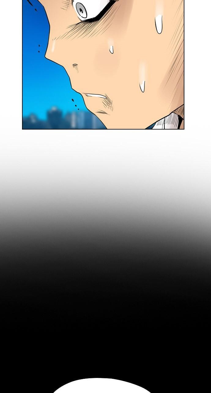 Read REAWAKENED MAN chapter 120 image 35 on Lezhin