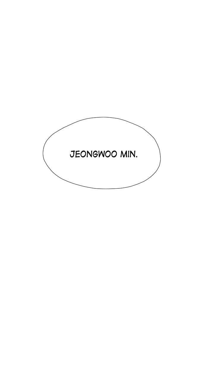 Read REAWAKENED MAN chapter 120 image 4 on Lezhin