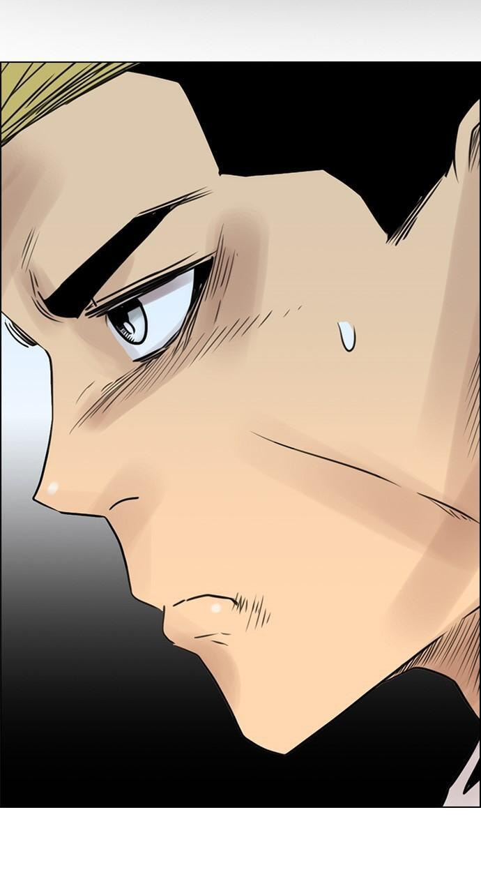 Read REAWAKENED MAN chapter 120 image 40 on Lezhin