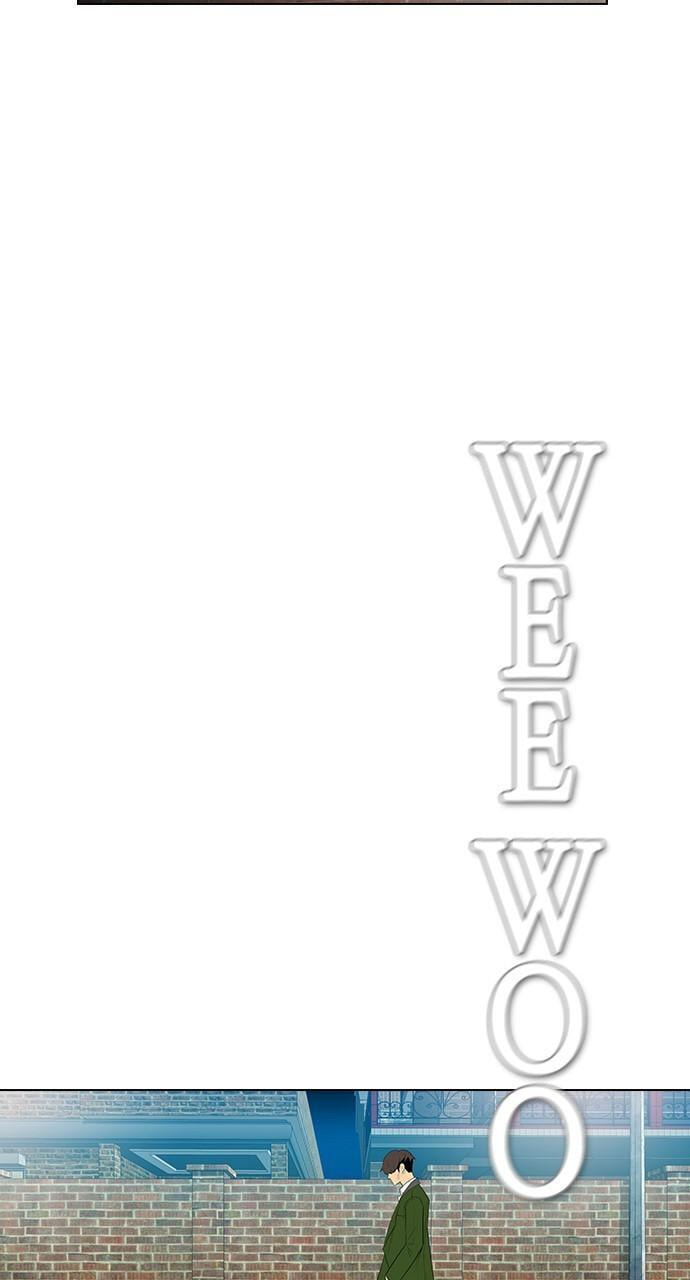 Read REAWAKENED MAN chapter 120 image 43 on Lezhin