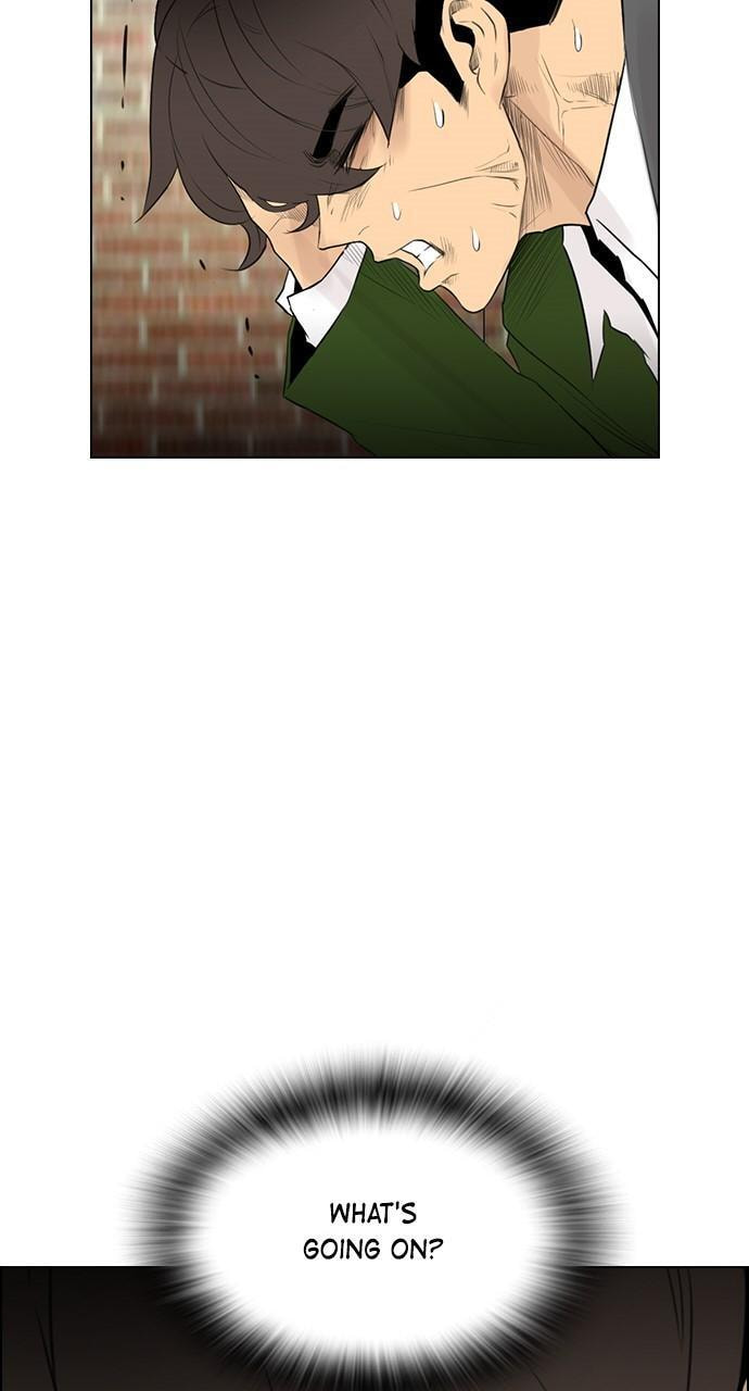 Read REAWAKENED MAN chapter 120 image 47 on Lezhin