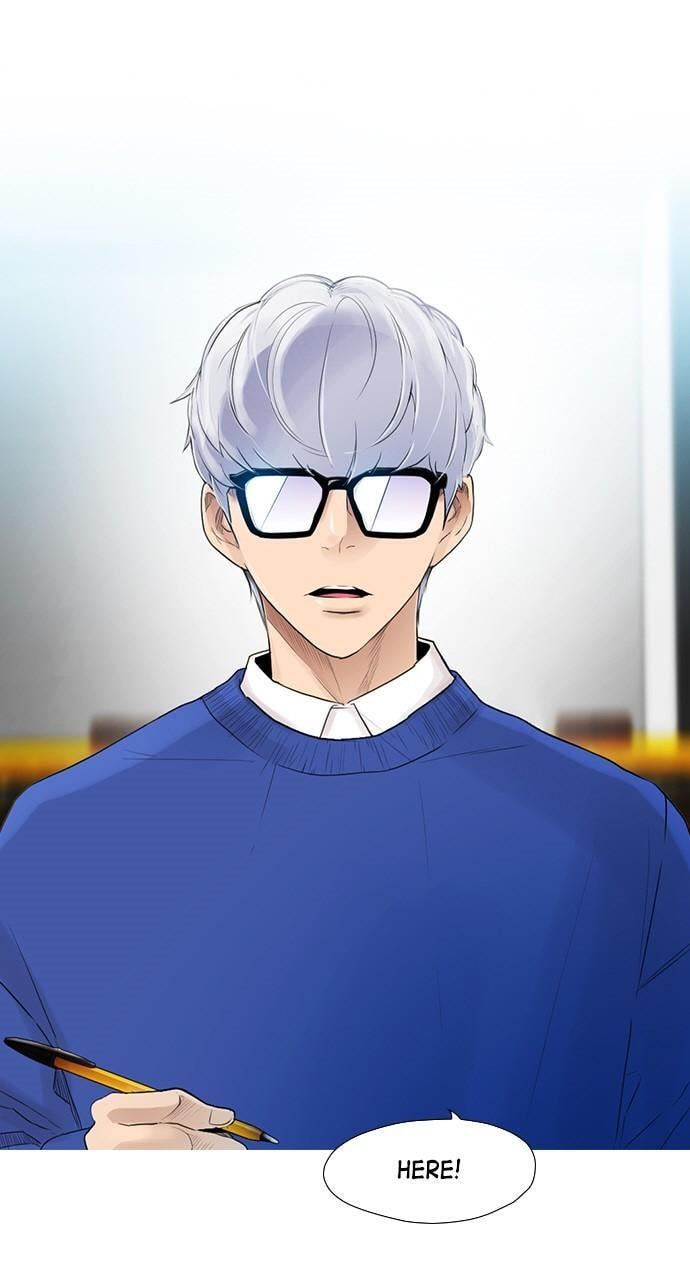 Read REAWAKENED MAN chapter 120 image 5 on Lezhin