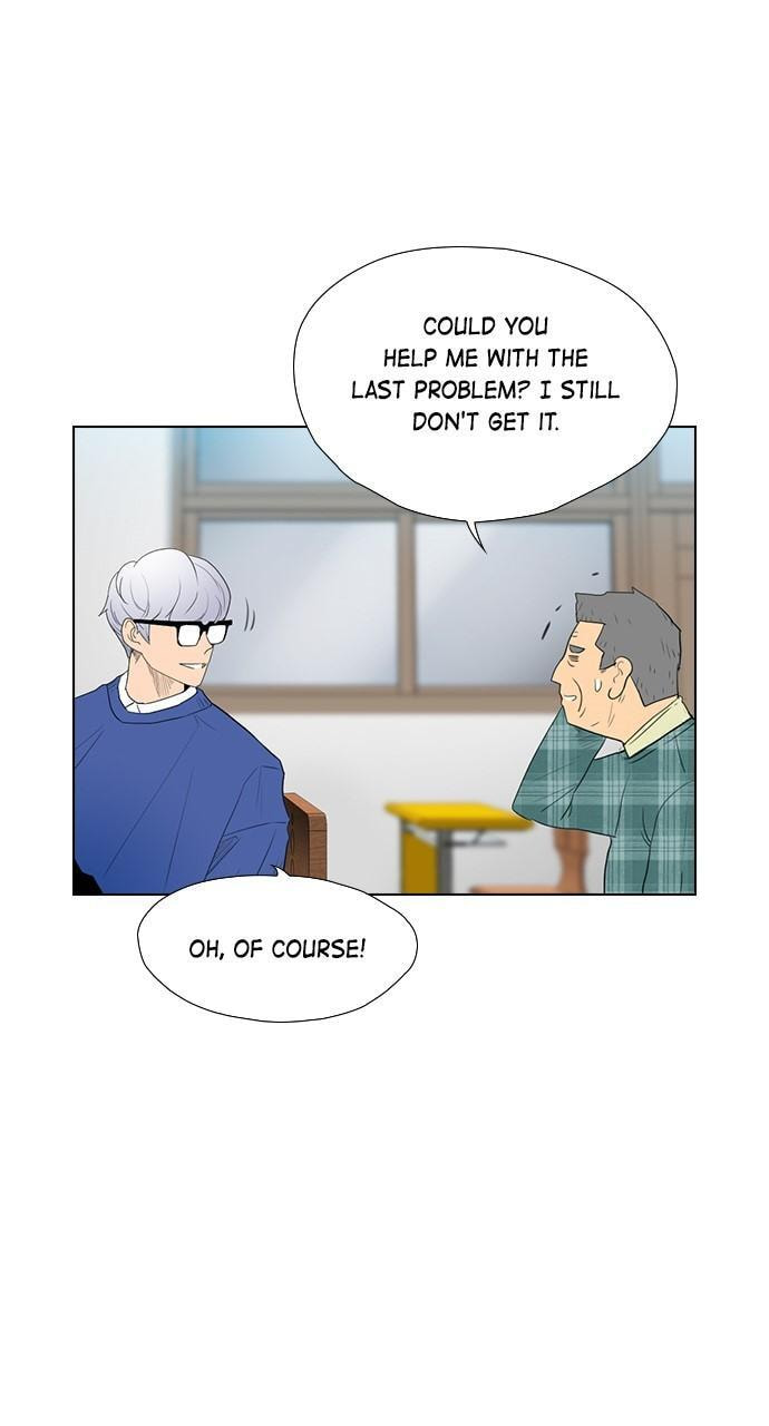 Read REAWAKENED MAN chapter 120 image 53 on Lezhin