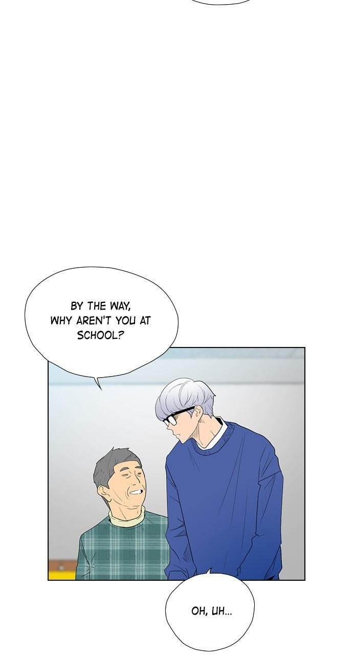 Read REAWAKENED MAN chapter 120 image 55 on Lezhin