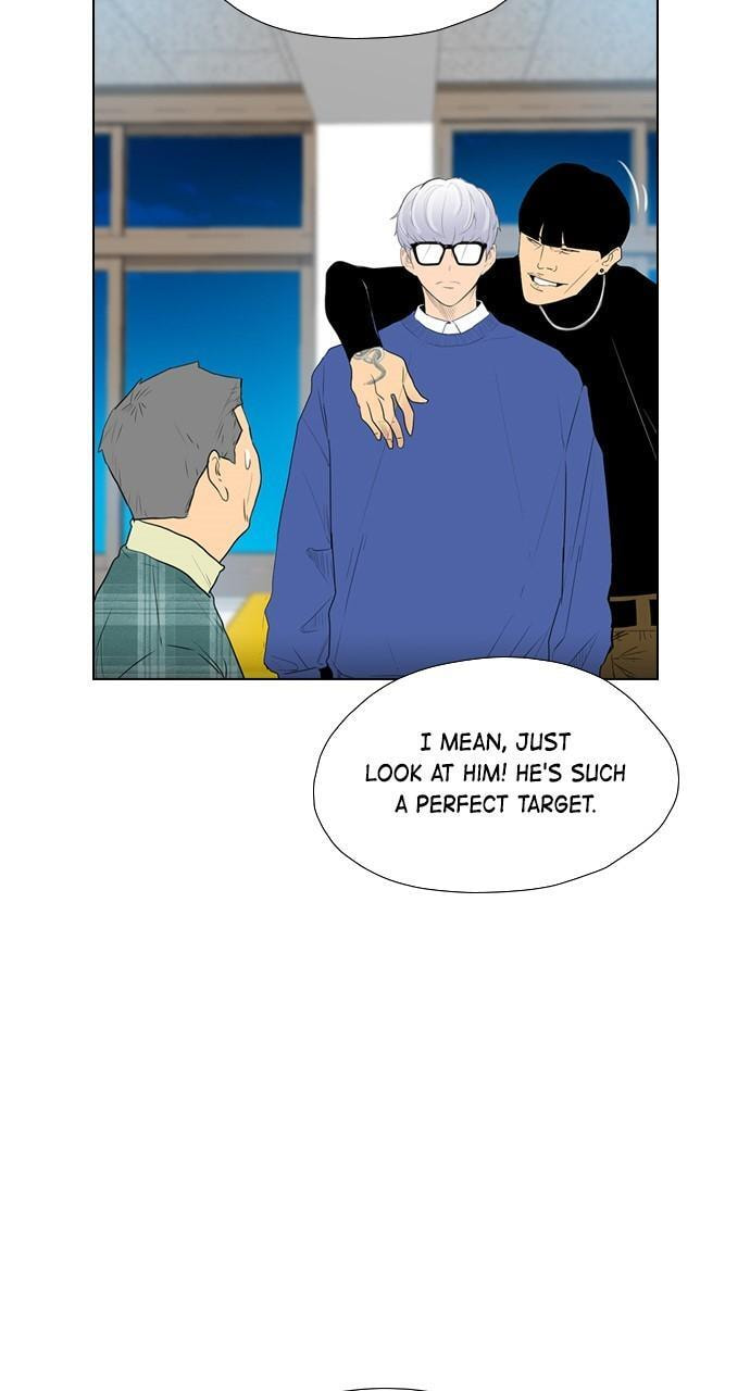 Read REAWAKENED MAN chapter 120 image 58 on Lezhin