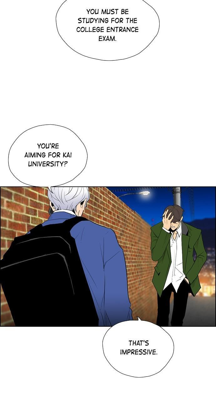 Read REAWAKENED MAN chapter 120 image 71 on Lezhin