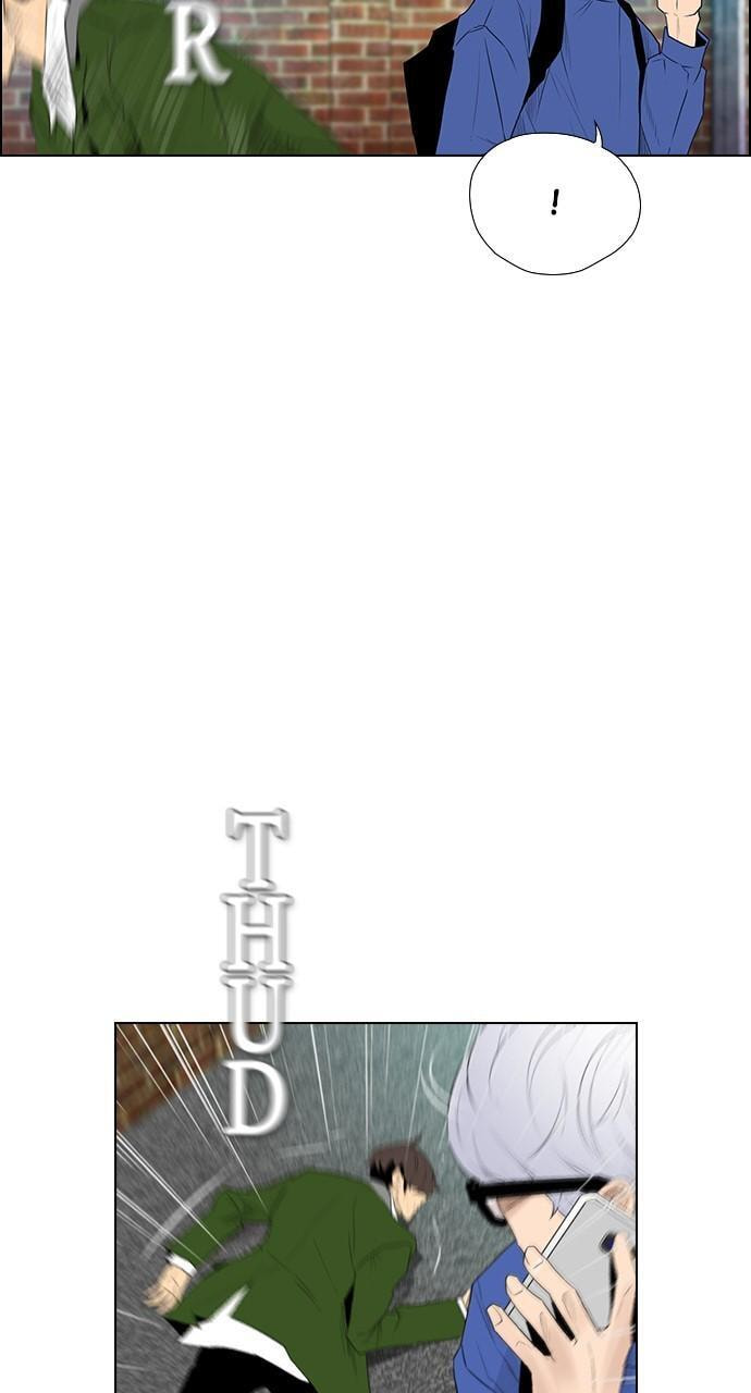 Read REAWAKENED MAN chapter 120 image 76 on Lezhin