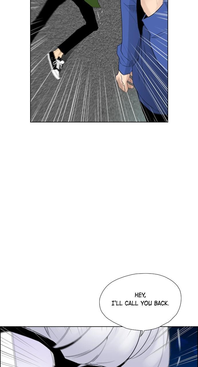 Read REAWAKENED MAN chapter 120 image 77 on Lezhin