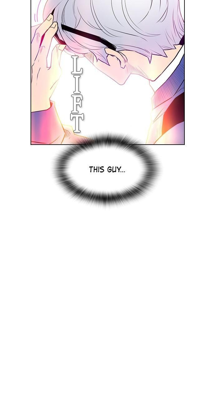 Read REAWAKENED MAN chapter 120 image 80 on Lezhin