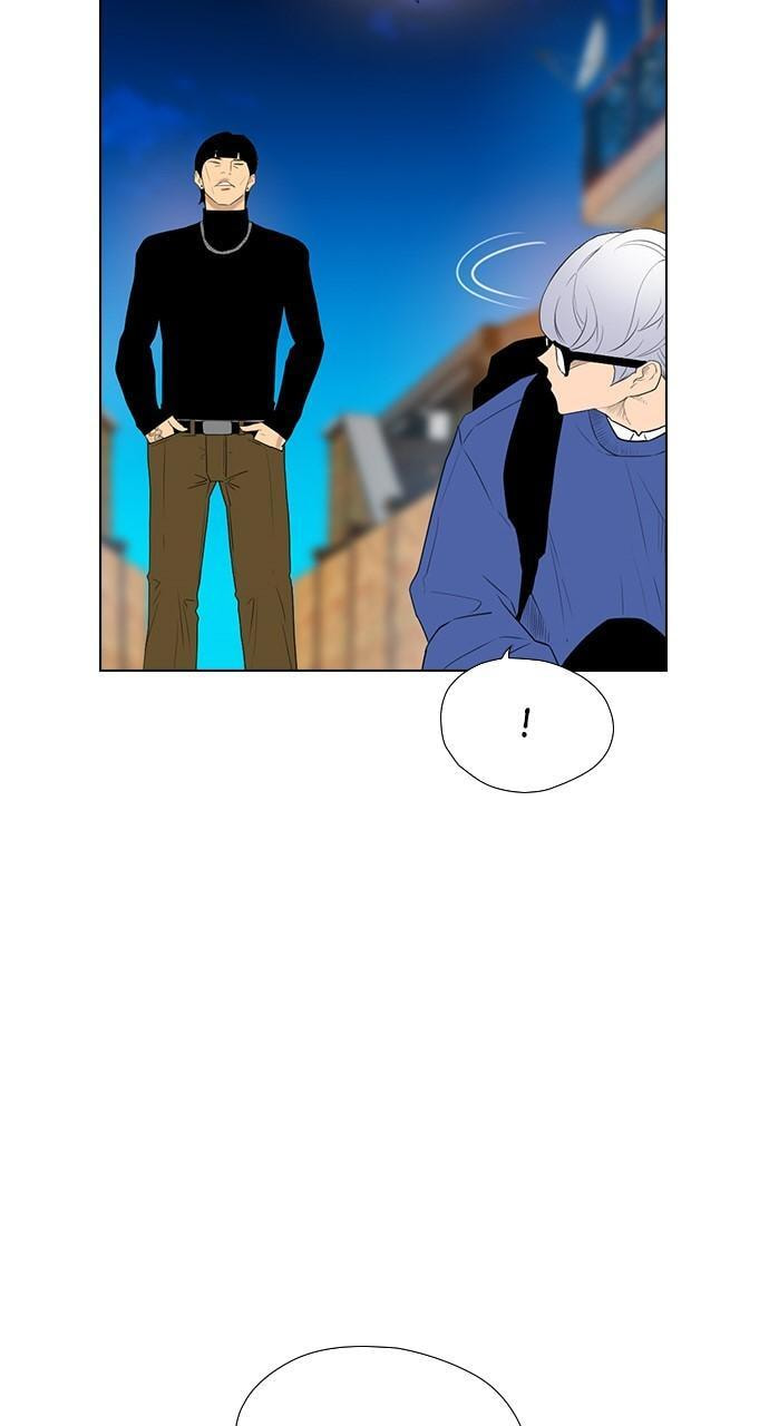 Read REAWAKENED MAN chapter 120 image 83 on Lezhin