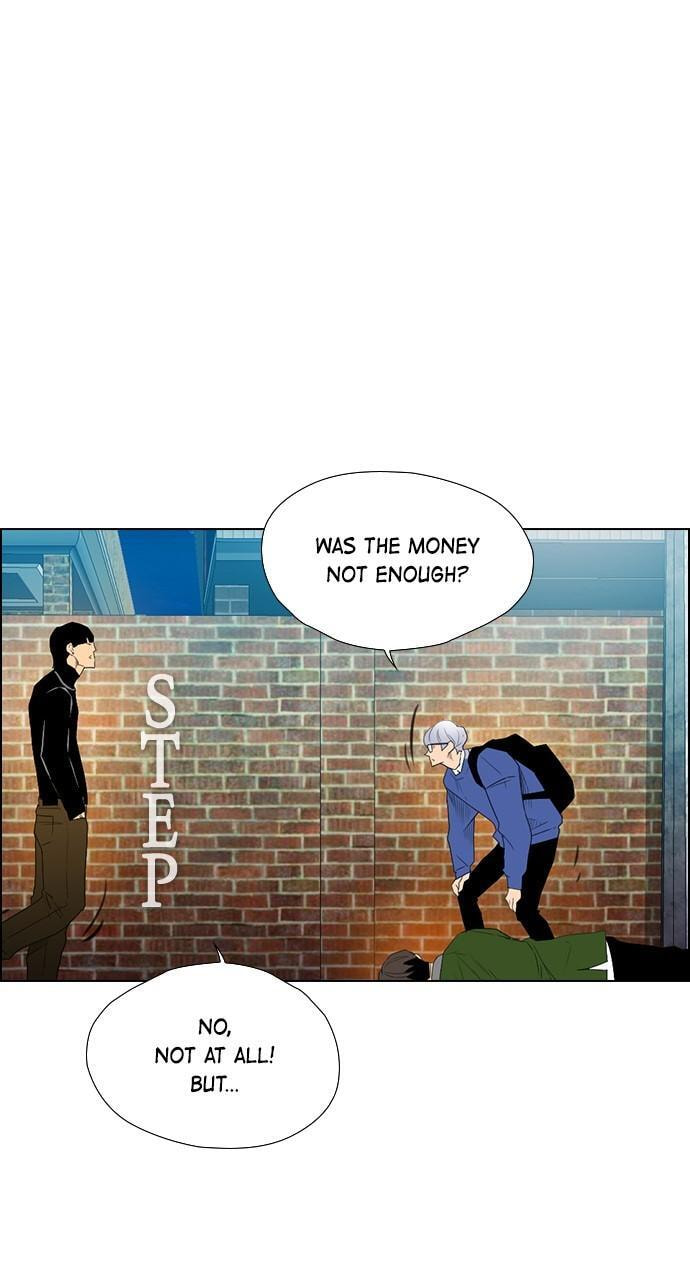 Read REAWAKENED MAN chapter 120 image 85 on Lezhin