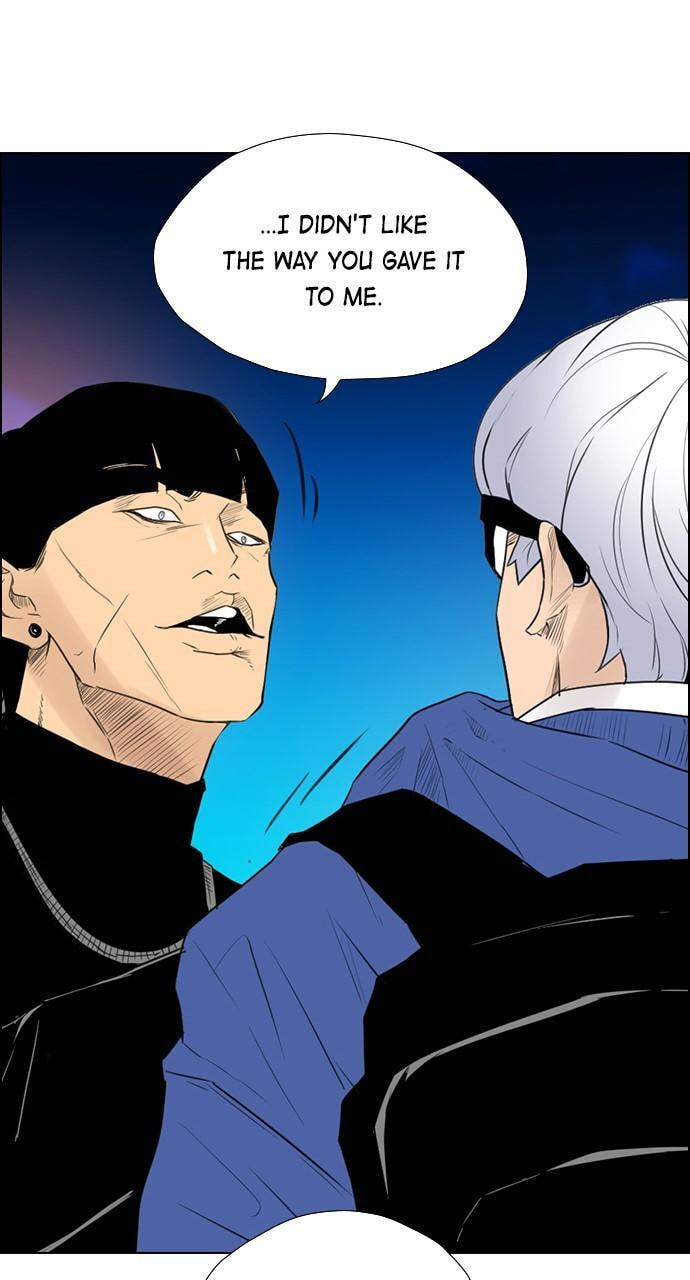 Read REAWAKENED MAN chapter 120 image 87 on Lezhin