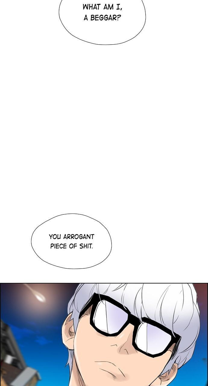 Read REAWAKENED MAN chapter 120 image 88 on Lezhin