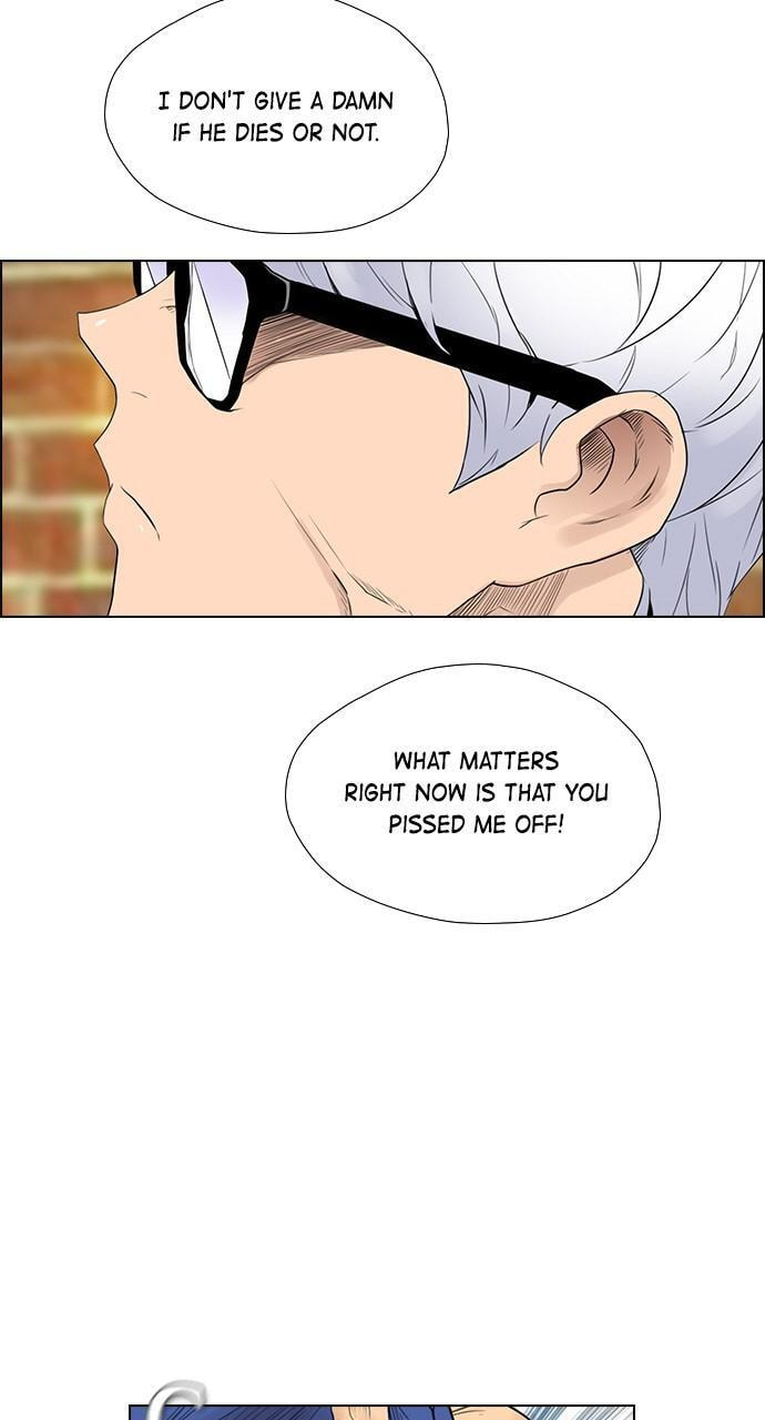 Read REAWAKENED MAN chapter 120 image 91 on Lezhin