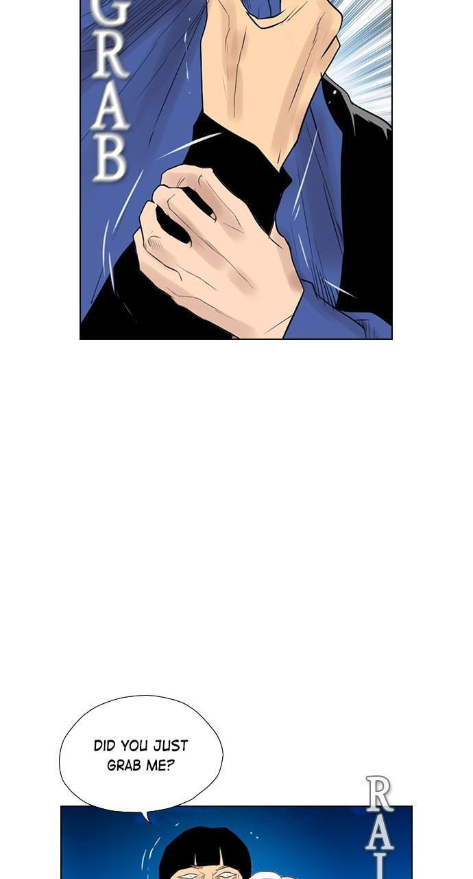 Read REAWAKENED MAN chapter 120 image 92 on Lezhin