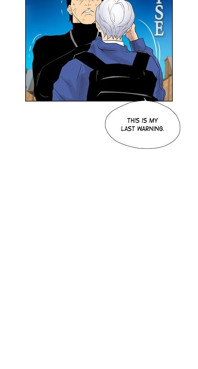 Read REAWAKENED MAN chapter 120 image 93 on Lezhin
