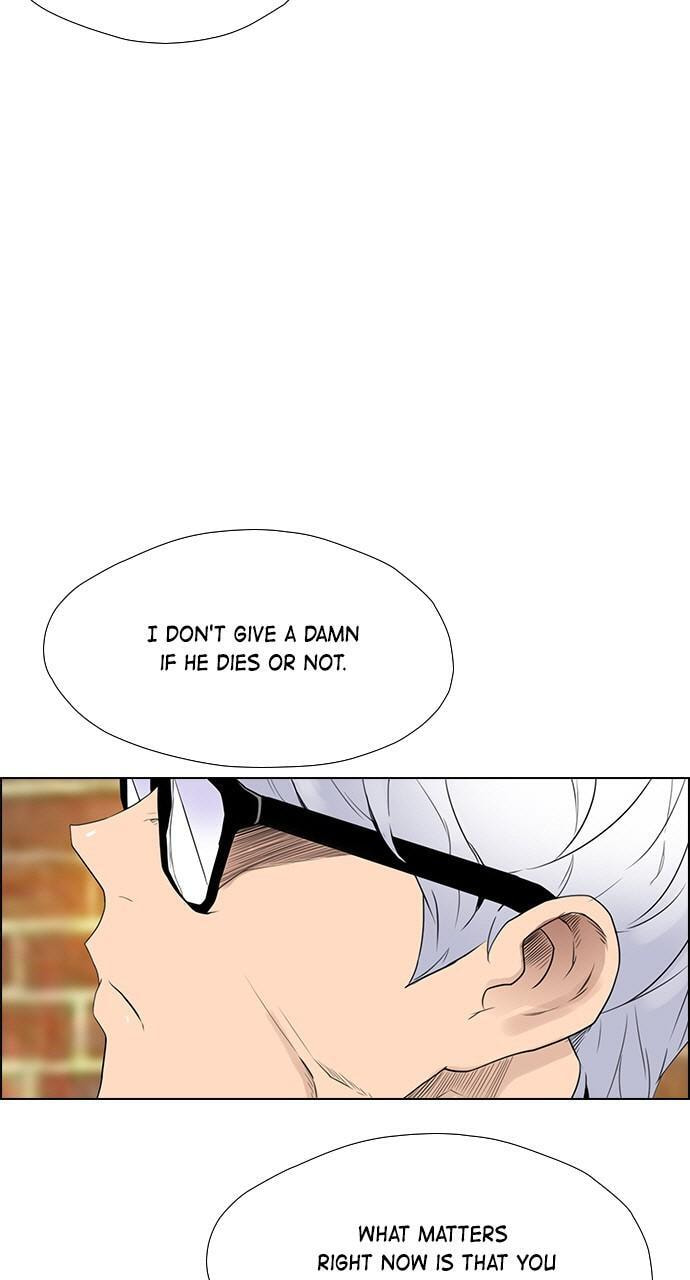 Read REAWAKENED MAN chapter 121 image 1 on Lezhin