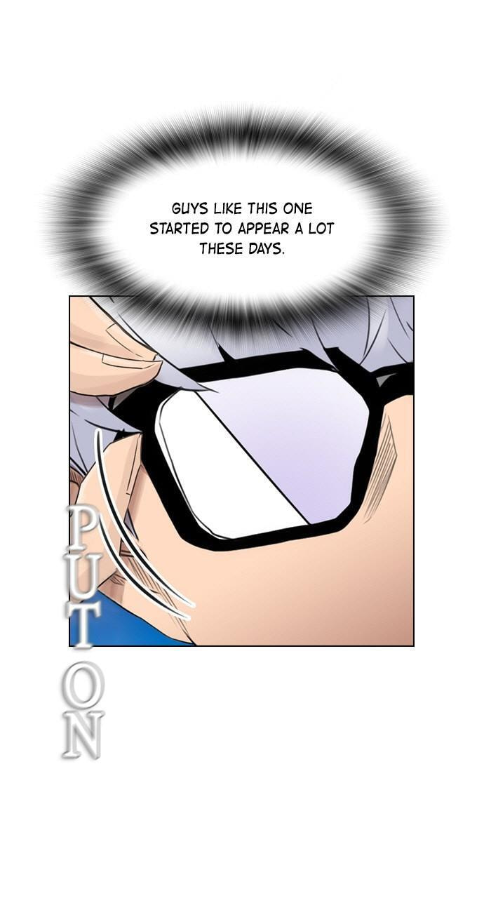 Read REAWAKENED MAN chapter 121 image 16 on Lezhin