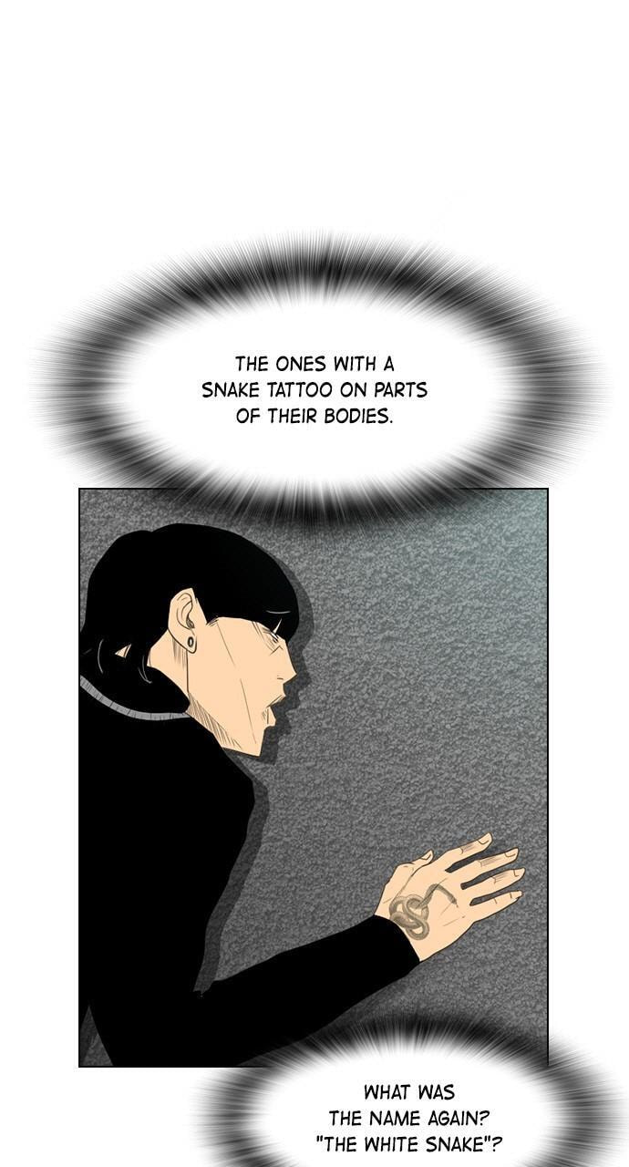 Read REAWAKENED MAN chapter 121 image 17 on Lezhin