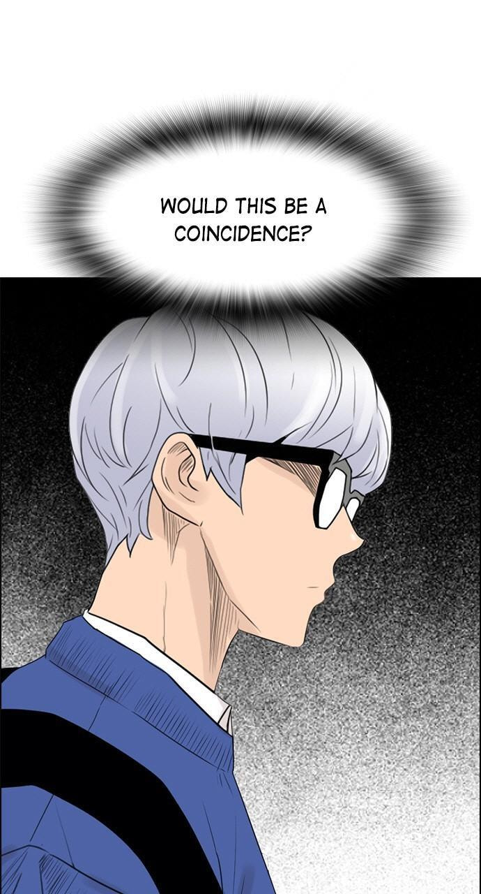 Read REAWAKENED MAN chapter 121 image 19 on Lezhin