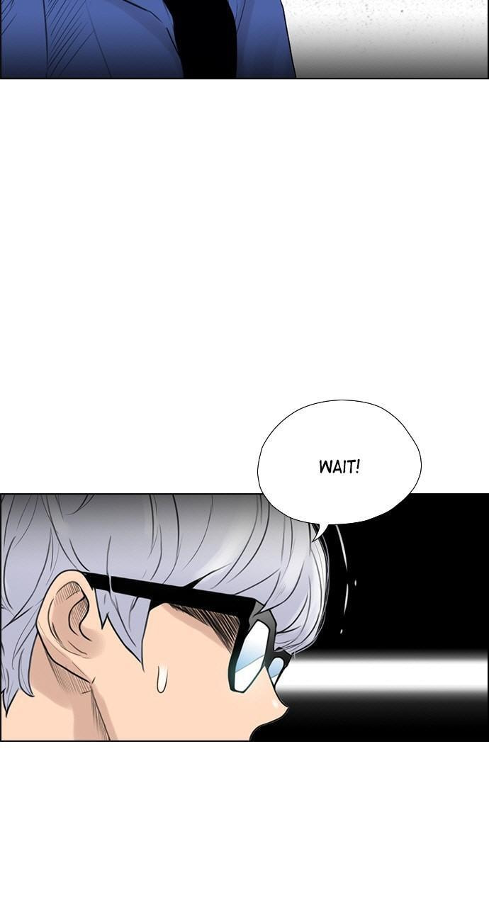 Read REAWAKENED MAN chapter 121 image 20 on Lezhin