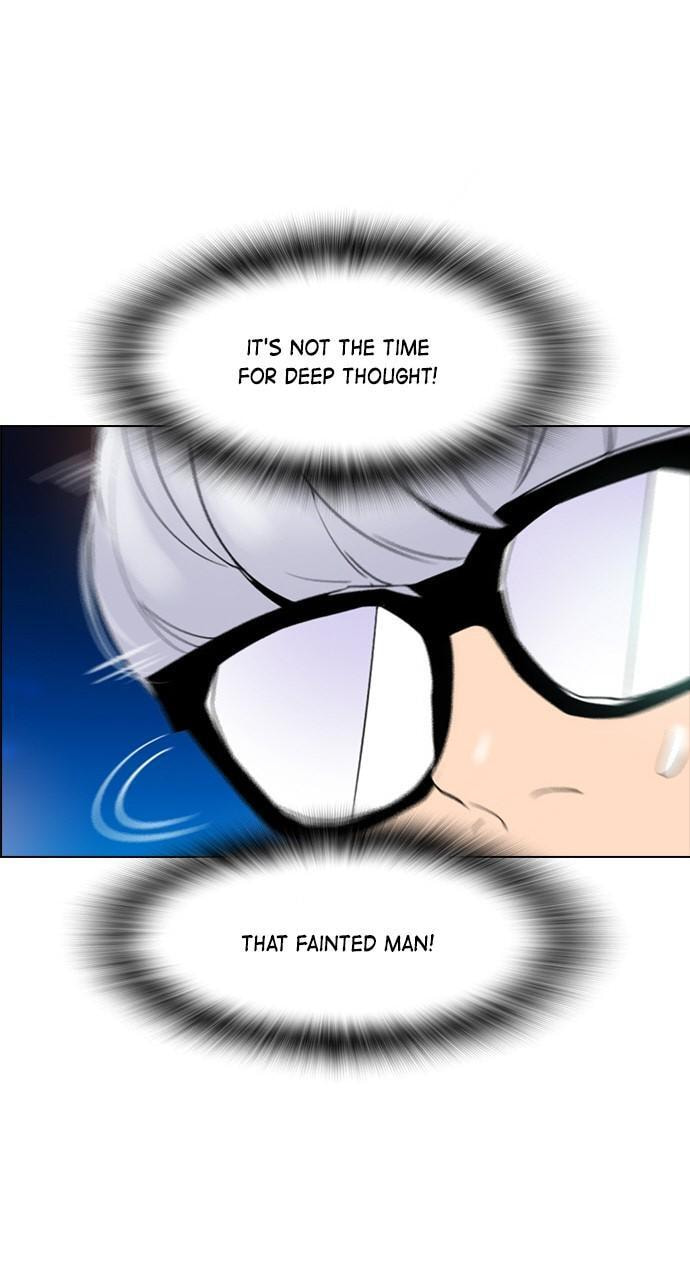 Read REAWAKENED MAN chapter 121 image 21 on Lezhin