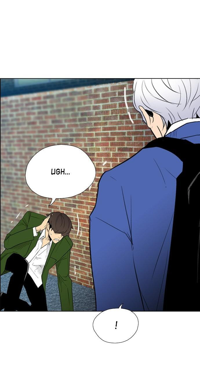Read REAWAKENED MAN chapter 121 image 22 on Lezhin