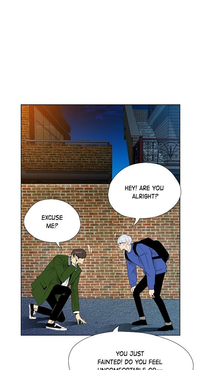Read REAWAKENED MAN chapter 121 image 23 on Lezhin
