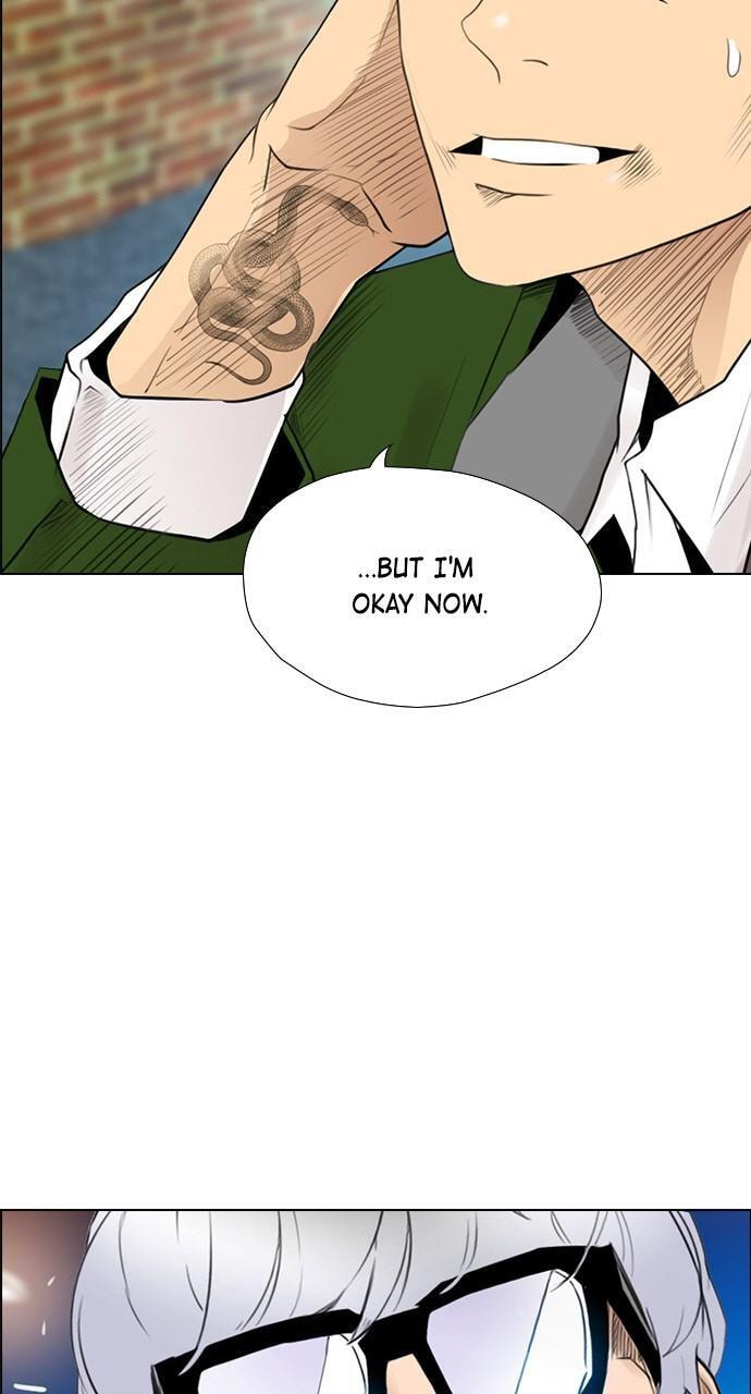 Read REAWAKENED MAN chapter 121 image 25 on Lezhin