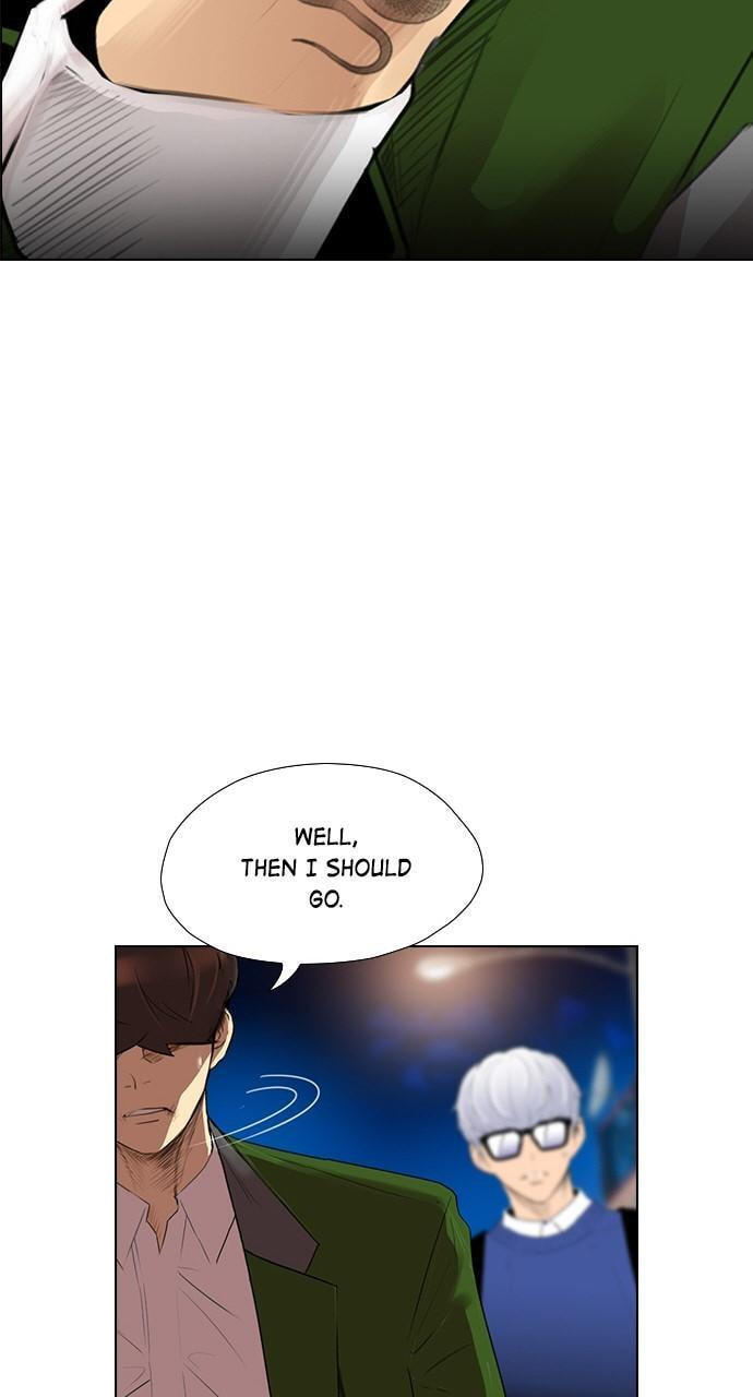 Read REAWAKENED MAN chapter 121 image 27 on Lezhin