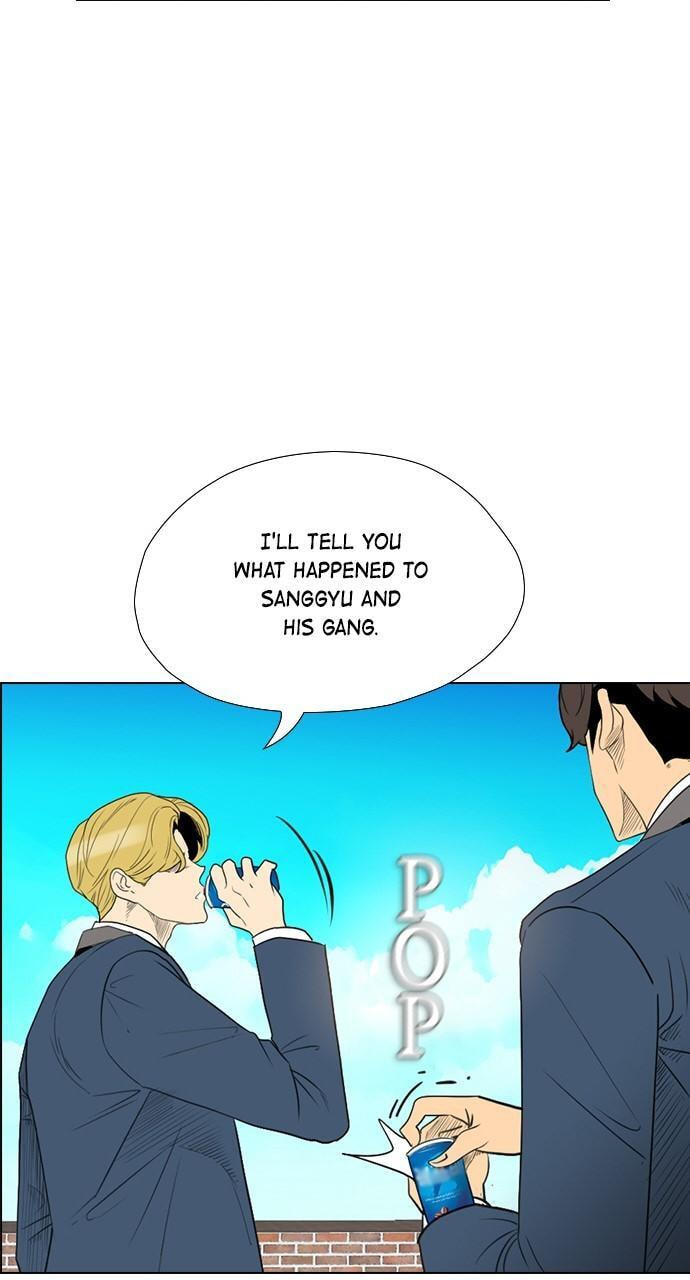 Read REAWAKENED MAN chapter 121 image 35 on Lezhin