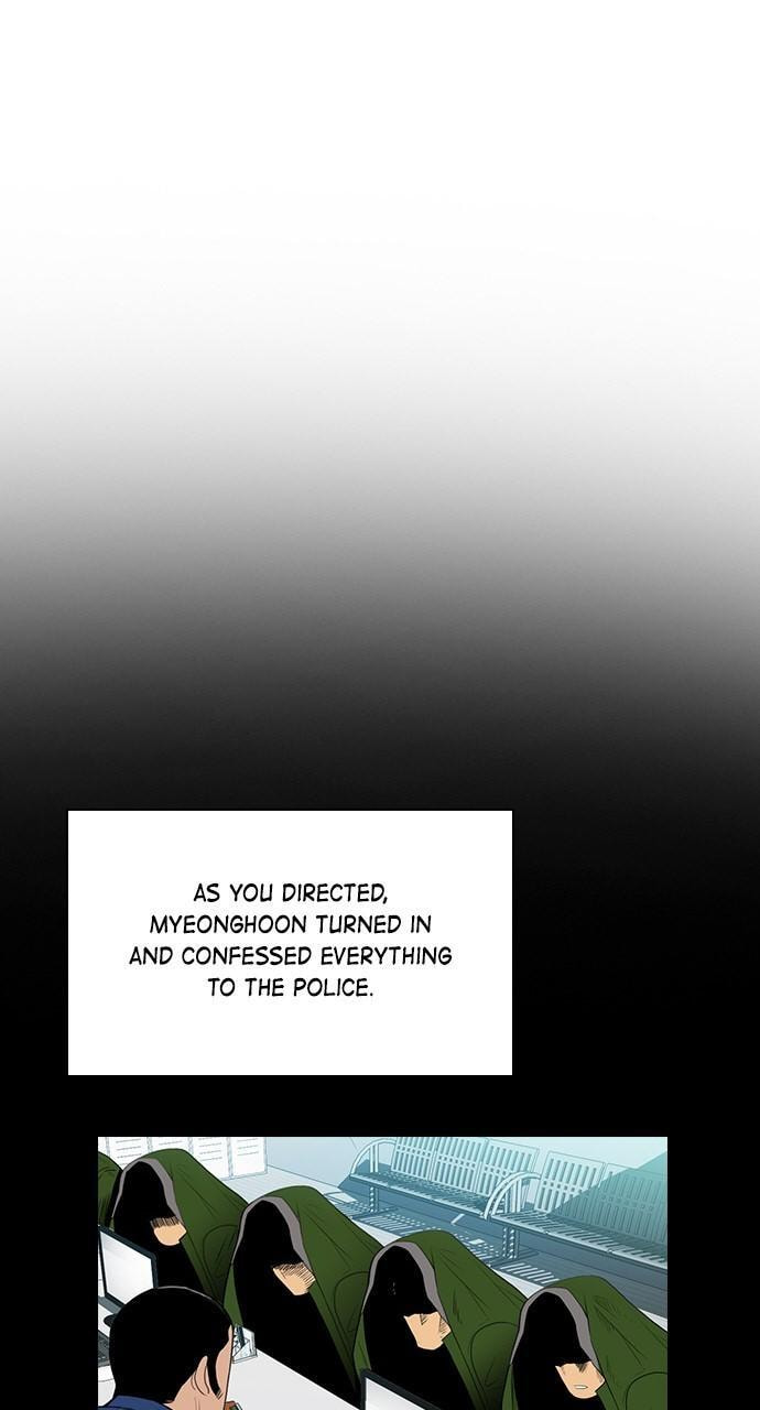 Read REAWAKENED MAN chapter 121 image 36 on Lezhin