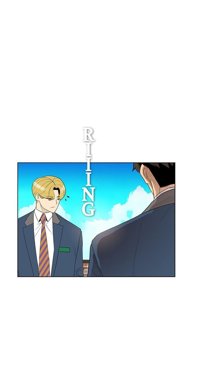Read REAWAKENED MAN chapter 121 image 51 on Lezhin