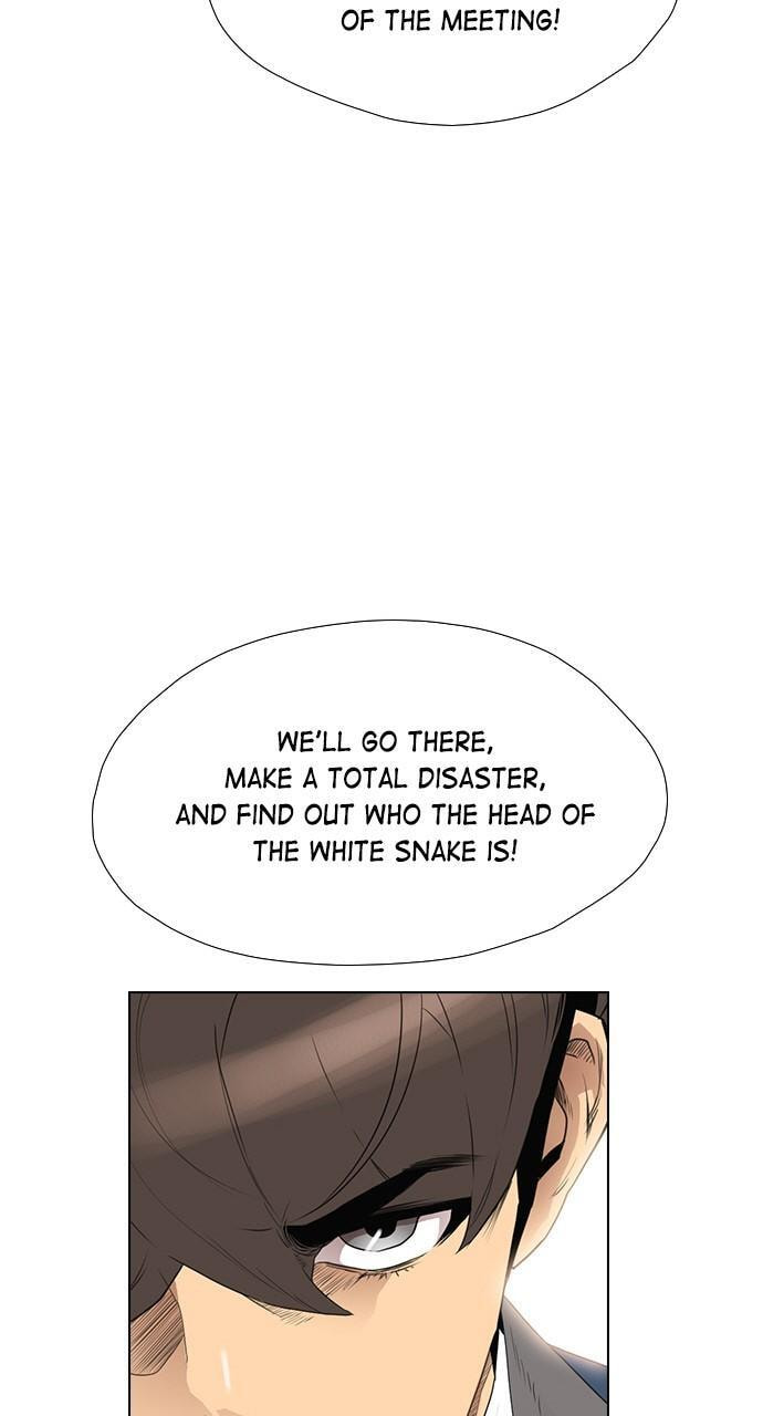 Read REAWAKENED MAN chapter 121 image 57 on Lezhin