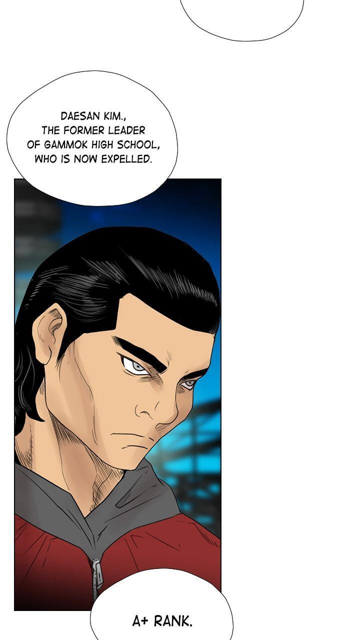 Read REAWAKENED MAN chapter 121 image 68 on Lezhin