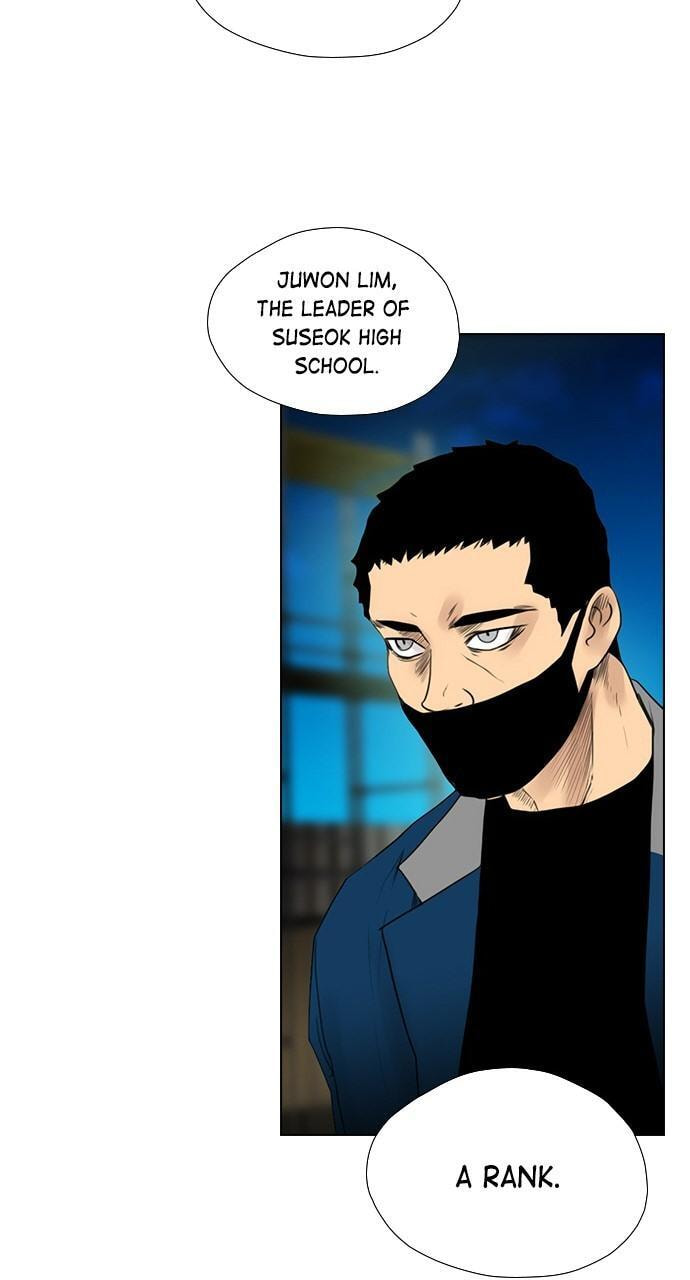 Read REAWAKENED MAN chapter 121 image 69 on Lezhin