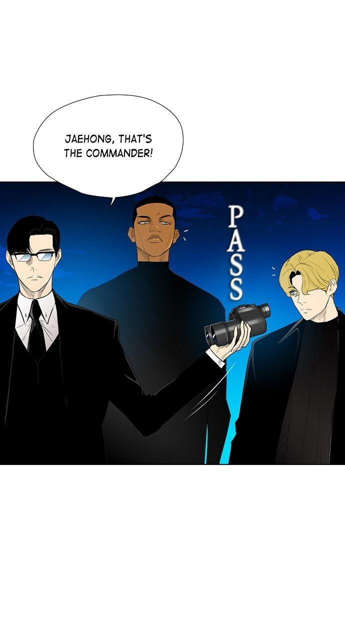 Read REAWAKENED MAN chapter 121 image 76 on Lezhin