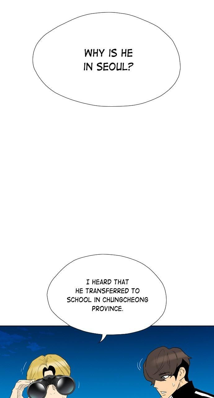 Read REAWAKENED MAN chapter 121 image 79 on Lezhin