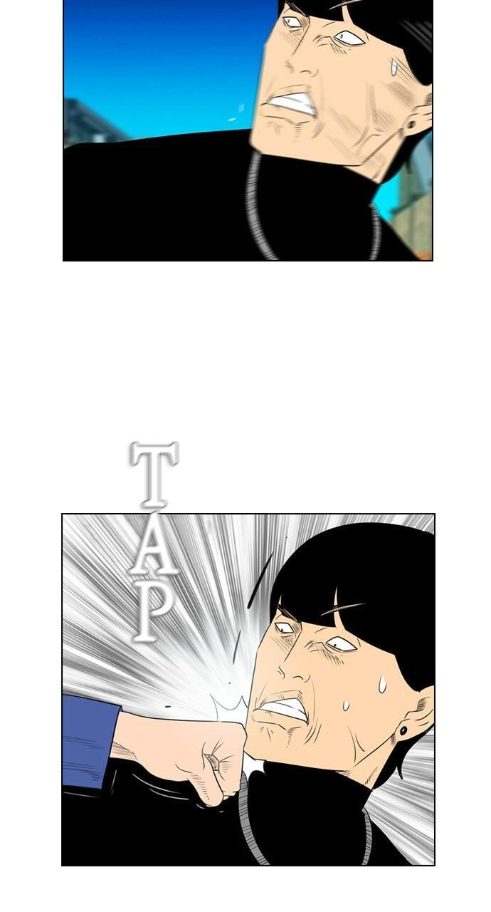 Read REAWAKENED MAN chapter 121 image 8 on Lezhin