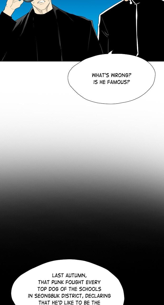 Read REAWAKENED MAN chapter 121 image 80 on Lezhin
