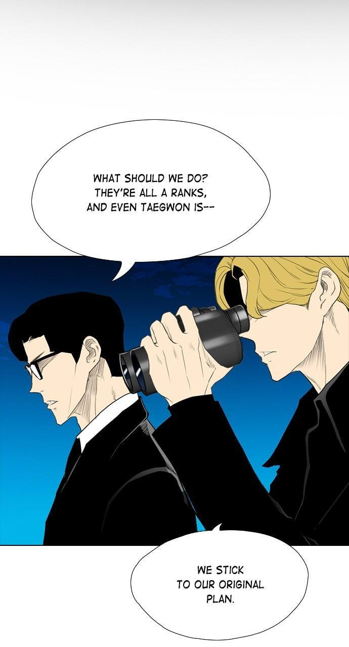 Read REAWAKENED MAN chapter 121 image 85 on Lezhin